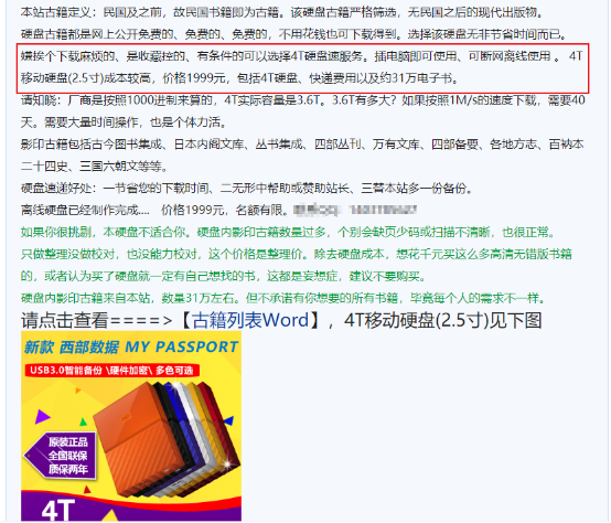 [创业资讯]你的爱好，也许是别人的生意