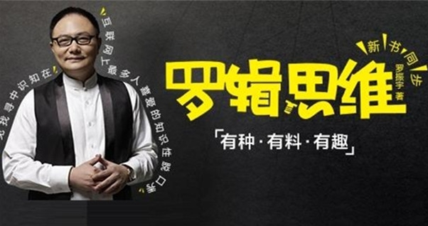 利用知识付费兼职来实现月赚五千+，适合新手操作-第1张图片-智慧创业网