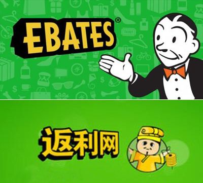 [网赚项目]最牛淘宝客造富模式，返利机器人和代理APP深度对比！