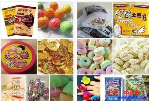 [创业资讯]做微商卖零食赚钱项目，一个月流水60万！