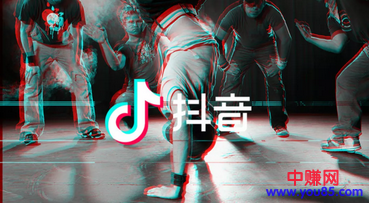 玩转抖音，年赚100万起