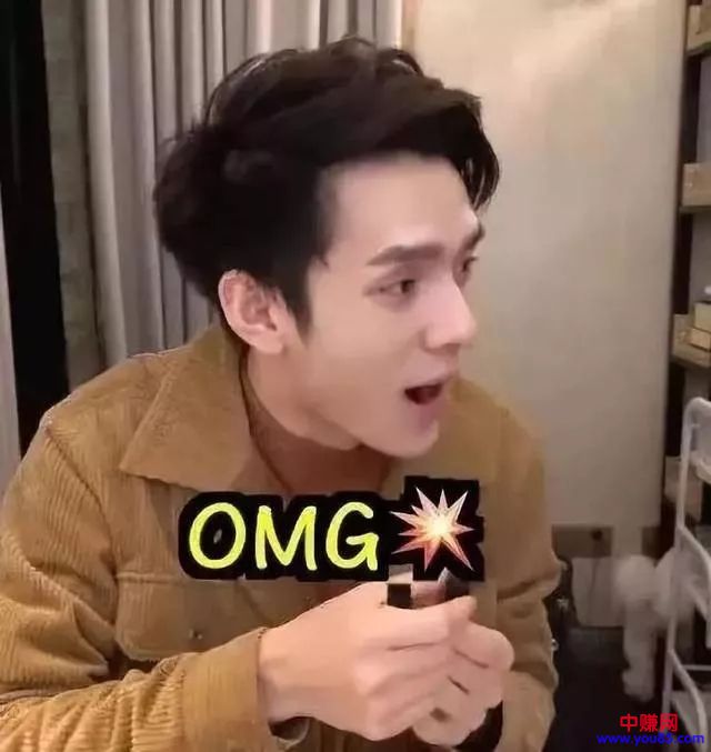 [创业资讯]李佳琦7位数收入的秘诀，三个字就能说清楚
