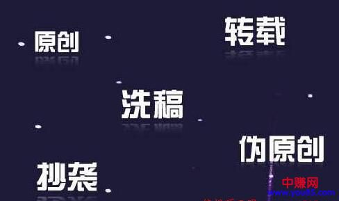 [创业资讯]想靠互联网赚钱？得看你是否有整合资源的能力