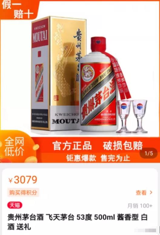 [网赚项目]真正的0投入赚钱项目，一单1000+，就每天订几个闹钟的事