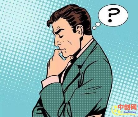 [创业资讯]年入50万的赚钱高手，谈今年的赚钱收获！