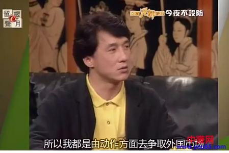 网赚：唯有改变格局，我们才有机会逆袭！