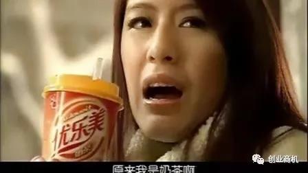 [创业资讯]怎么开一家能赚钱的奶茶点，教你怎么做到生意火爆