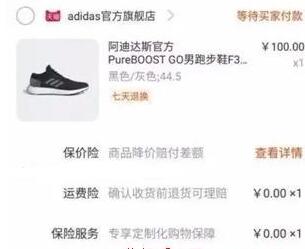 [网赚项目]揭秘：知乎撸羊毛回答背后的套路！