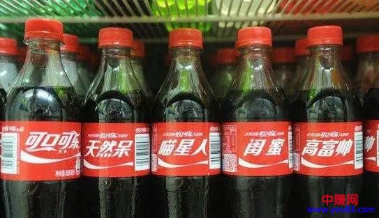 [创业资讯]如此庞大的线下流量，该如何快速抢占？