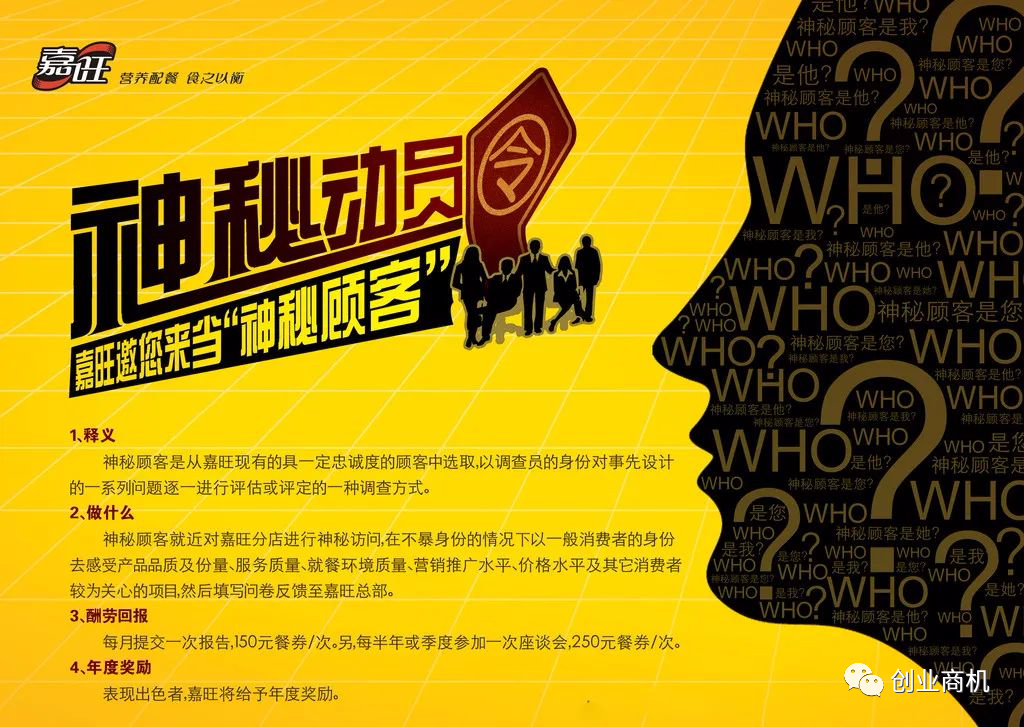 [网赚项目]2个类似地推拉新与推广app的赚钱项目，一天赚100块很轻松