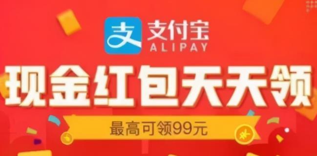 [创业资讯]CPA拉新地推，零门槛低成本赚钱项目