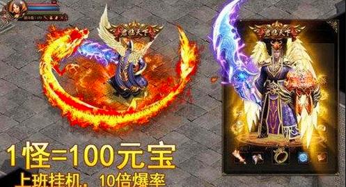 [创业资讯]手游cps暴利掘金，轻松日赚上万的新手项目