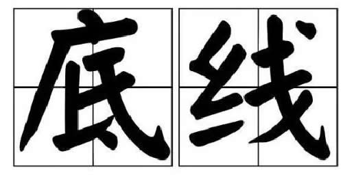 [大杂烩]想要网上赚钱，看懂这篇就够了