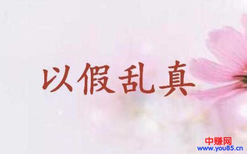 截流“微商招代理”，被动日引1000+精准流量