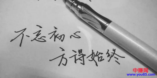 互粉套路多，被割韭菜了还不知道，醒醒吧！韭菜们