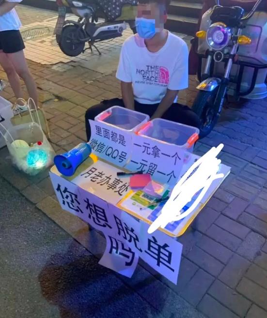 [网赚项目]摆摊日赚1000元，我从中学到赚钱思路