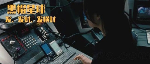 [网赚项目]做悬赏任务平台赚钱吗，业内人来讲讲悬赏任务平台里面的利与坑