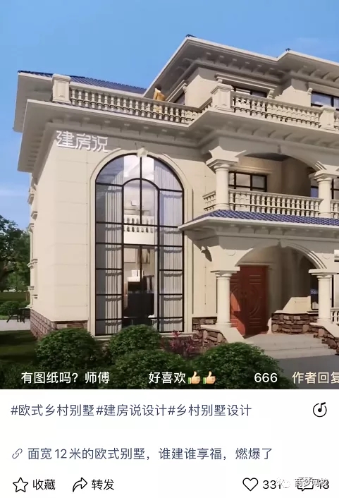 [创业资讯]业余时间干点什么副业？教你如何3元成本做到月入3万