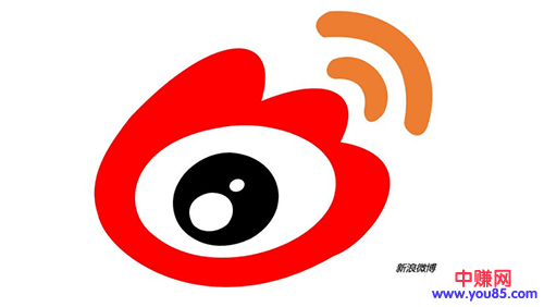 [引流涨粉]新浪微博运营：轻松一天引几百粉，适合新手的网赚项目