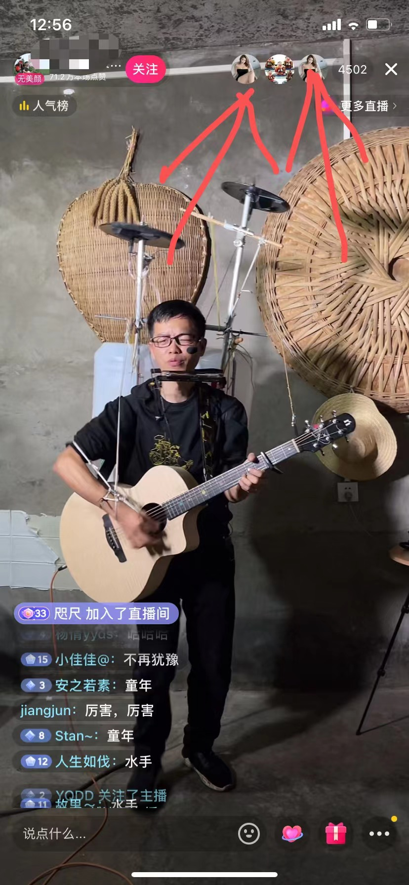 [网赚项目]这玩法太暴利了：一个佣金几块钱，一晚上收入1000元还是比较保守的估计