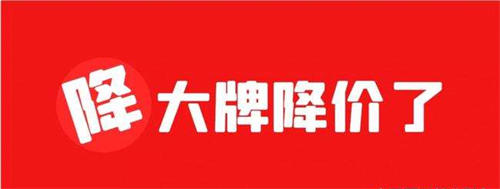 [网赚项目]6个问题解决产品销量的痛点-第1张图片-智慧创业网