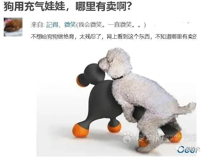 [引流涨粉]我是如何通过豆瓣引流9千的 一个涨粉卖粉变现赚钱小技巧