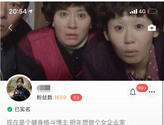 [短视频运营]自媒体圈子里才知道的小秘密