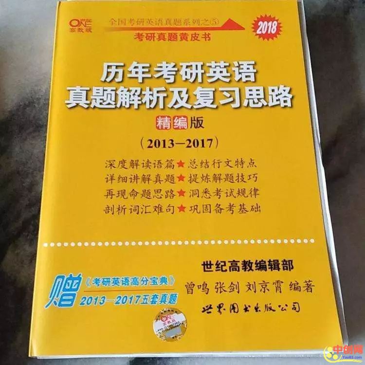 [创业资讯]年入50万的项目有哪些？投机取巧很难长久！