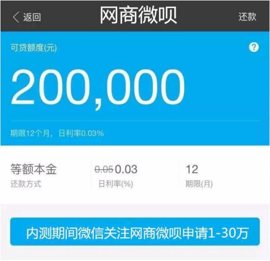 [引流涨粉]微信公众号如何引流？分享一个日加1000精准粉丝技巧（附操作流程与引流原理）