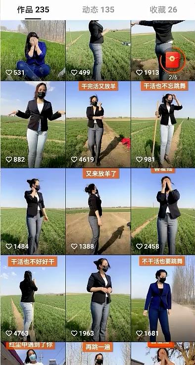 [网赚项目]卖号赚钱项目，一个号卖8000到1.5万元， 可批量操作！