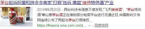 [创业资讯]有钱人跟穷人的差别不光能力 几个比较好的赚钱思路的案例