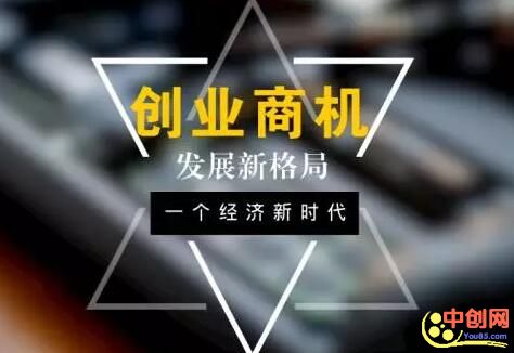 [创业资讯]36岁，副业月入2万：真正的聪明人，都懂得开源