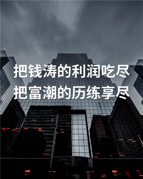 [创业资讯]知+付费推广：我花3W烧出来的投放经验