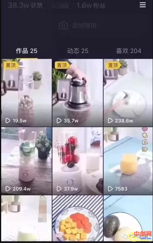 [短视频运营]普通人也能赚钱的风口，抖音上1个视频赚3.7w+