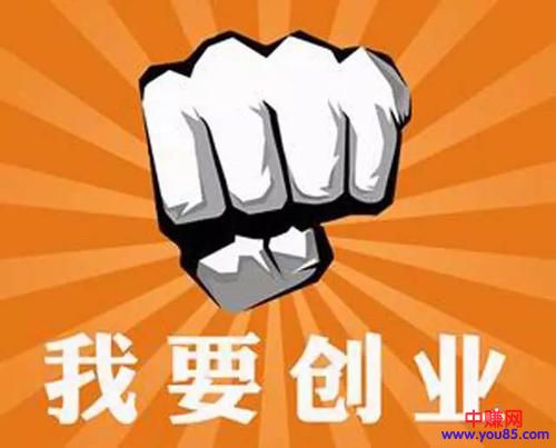 [创业资讯]没本钱怎么创业？一千块钱赚十万的案例