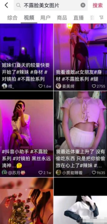 [网赚项目]又一个无脑搬运项目：图片搬运赚钱，超简单！