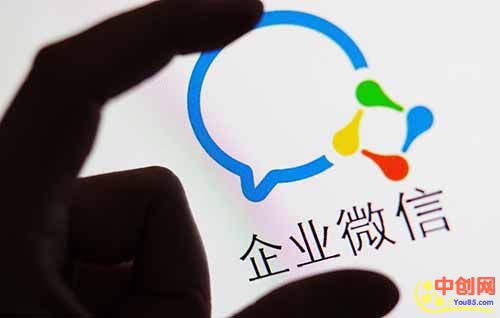 [引流涨粉]25万好友的企业微信即将开放朋友圈功能