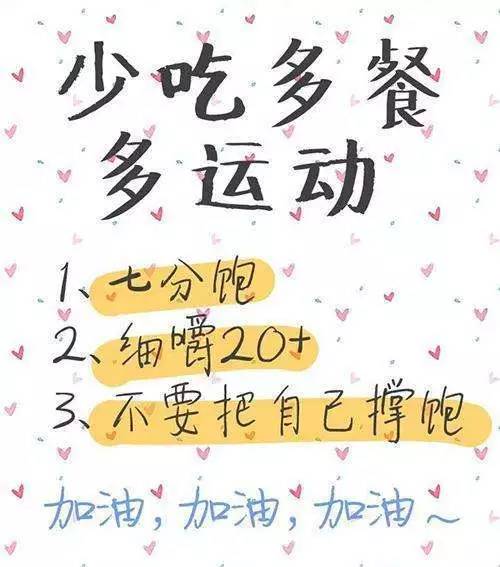干货：30秒拟定出一个令人称绝的文章标题的公式-第3张图片-智慧创业网