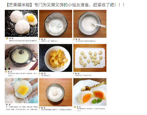 [引流涨粉]6年网络推广 讲讲我做医美微博引流与变现操作玩法