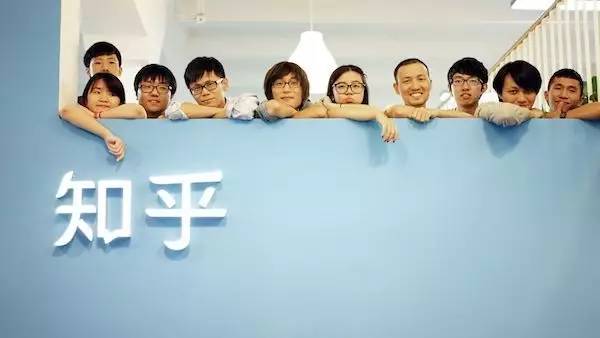 "知乎"平台高效引流的20条实操技巧-第6张图片-智慧创业网