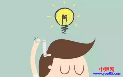 这个稳定赚钱的电商项目，分享给你！