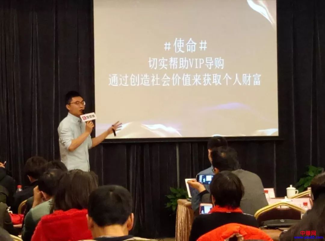 专访 ︱超过1亿的用户量，千亿市场规模，这波推广红利你还在错过？