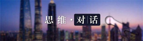 [创业资讯]掌握价值思维，发现蓝海空白市场