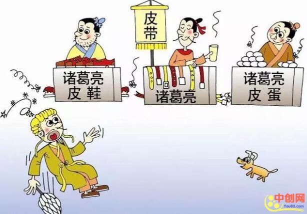 [引流涨粉]怎么做用户裂变增长？带你了解裂变背后的逻辑
