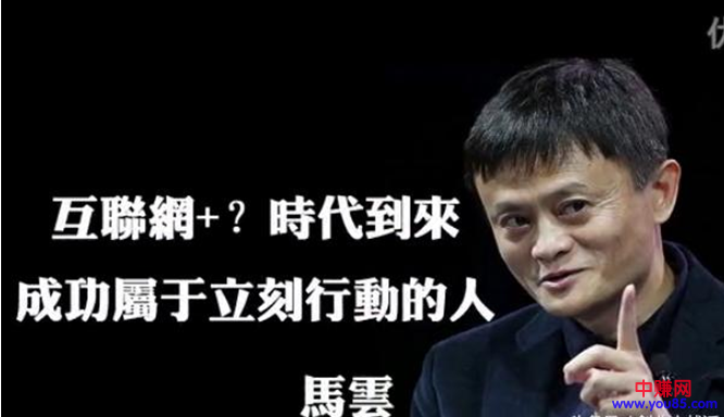 锁定一个项目，这是你创业的唯一捷径！聚焦再聚焦！