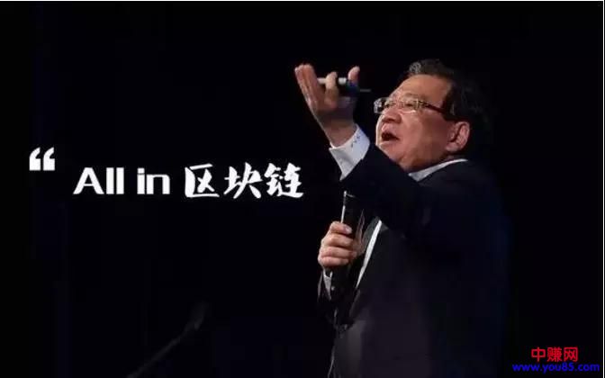 比特币弱爆了！这些区块链项目才“牛逼”