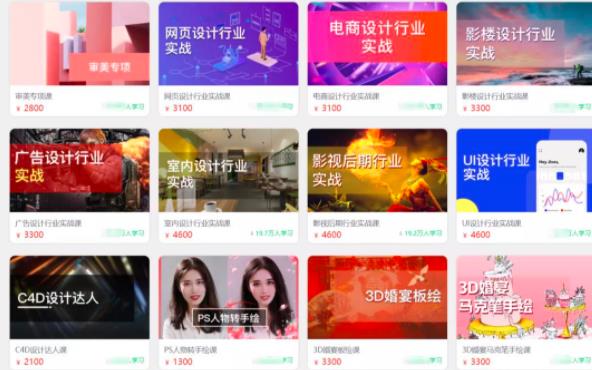 [创业资讯]月入100万的项目，狂撸微信群流量 永远不要低估微信群的威力！