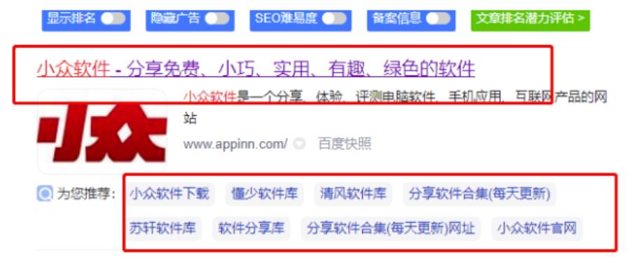 [网赚项目]无脑搬运赚钱项目，每天花一个小时，，日入300+