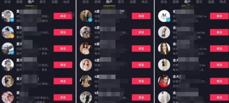[网赚项目]无脑赚钱项目，简单暴利新手可做