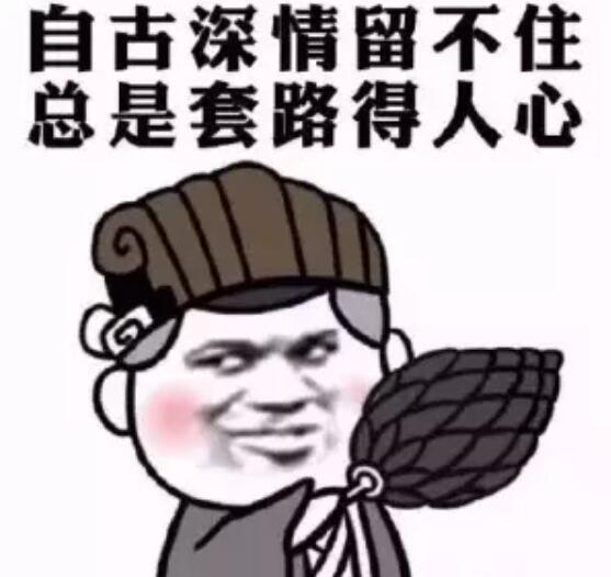 [创业资讯]运营社群，活跃群气氛该不该上小找号或找托？